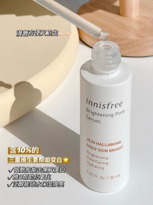 黄黑皮女生夏日逆袭美白好物都在这！早用早白！