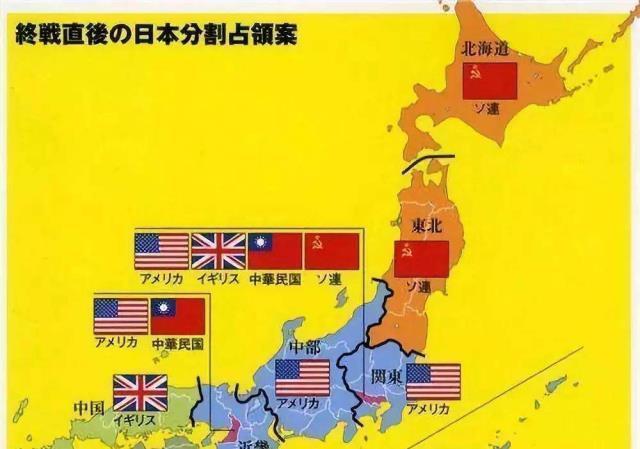 搅黄|苏联解体后,叶利钦想卖掉北方四岛换日本援助,却被一个人搅黄了