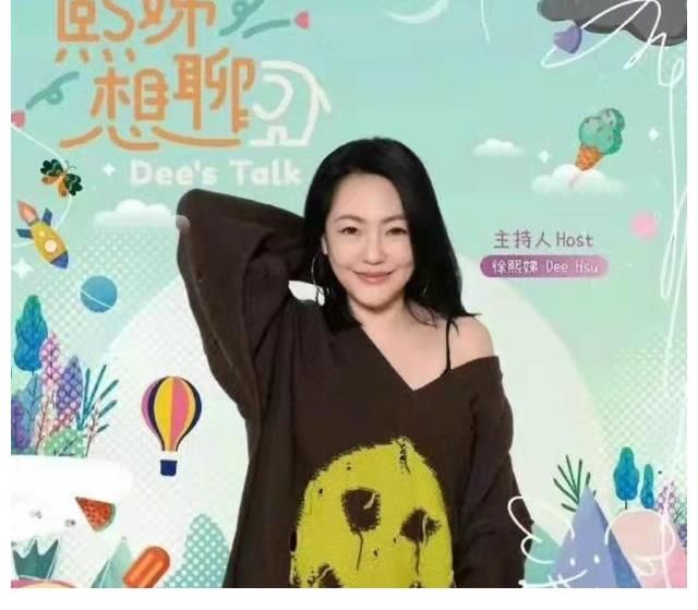 大S小S新綜藝遇冷，制片人喊話求合作，可綜藝內容低俗無平臺敢買