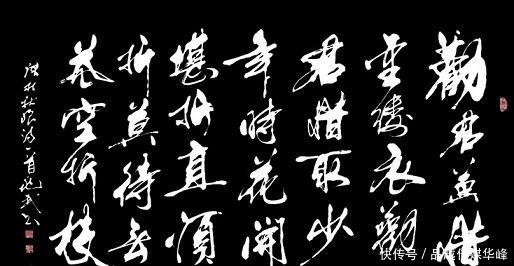 宋申锡|她本是唐朝一歌女,因为写了一首词而闻名,后来竟成了皇帝宠妃