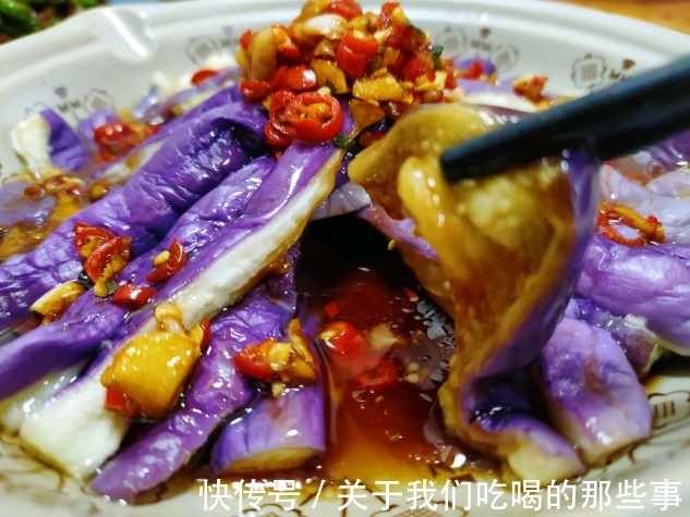 柠檬汁|做蒸茄子，切开后不要直接蒸，学会1招，茄子不变色，好看又好吃