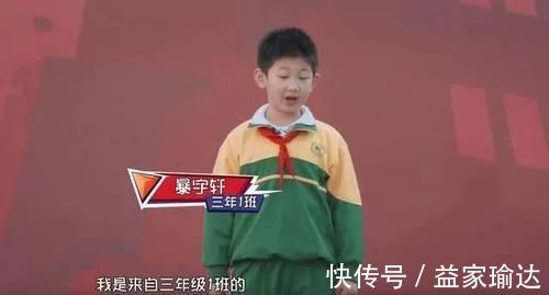 儿子|9岁儿子控诉父母偏心妹妹,看到妹妹长相,网友:很难不偏心