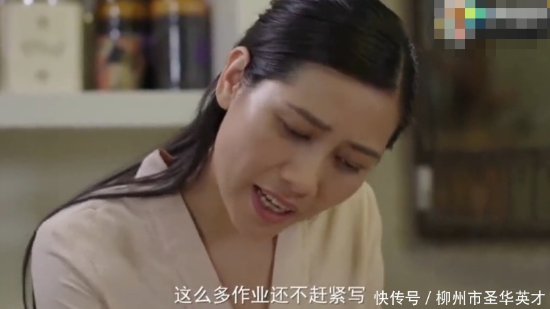 孩子|影响孩子学习的三大心理问题,全都与「老母亲」有关