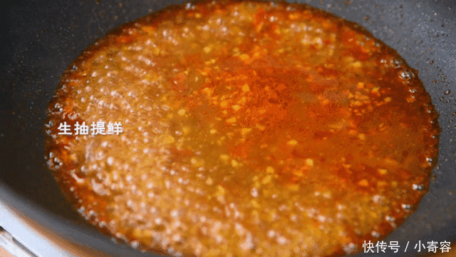 馋死人的水煮肉片!辣哭了也不松手!