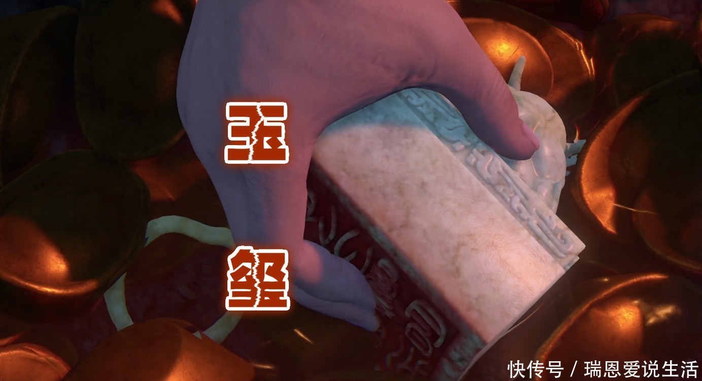 不良人:李存义是内奸,镜心魔一语道破,袁天罡死后玉玺被他捡了