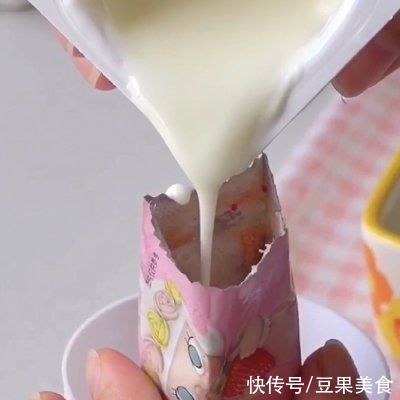 巧克力酸奶冰淇淋，这个冰棒雪糕好吃不腻，酸酸甜甜