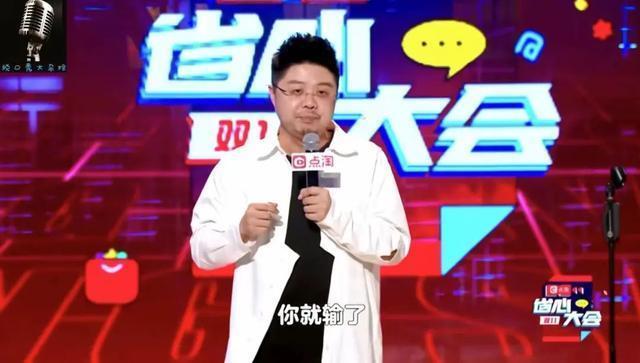 商家|万万没想到！想薅一把“双11”的羊毛，没想到自己成了“羊毛”