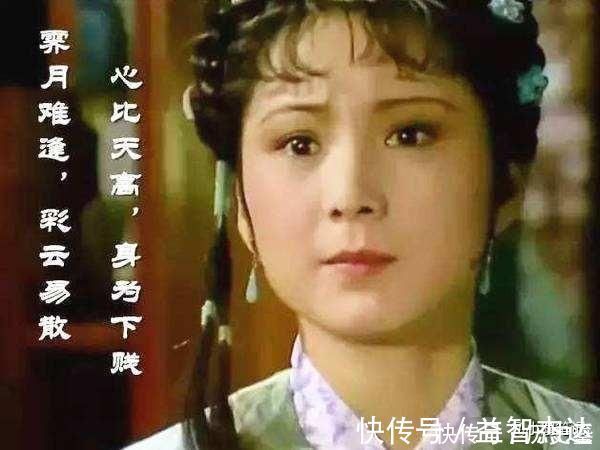 黄土垄$只有明白了宝玉为什么不救晴雯才能真正读懂宝玉