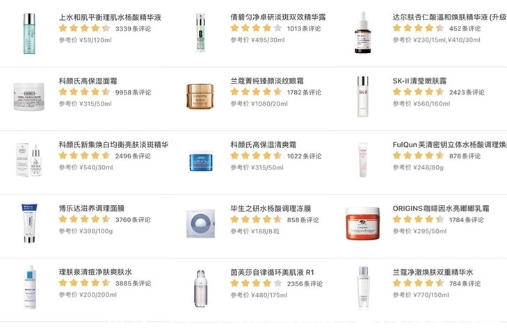 护肤|巨实用的孕期护肤方法,从此拒绝伤脸伤钱,只选稳赚不赔的护肤品