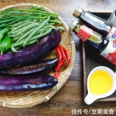 饭菜|茄子烧豆角干饭人的无敌下饭菜