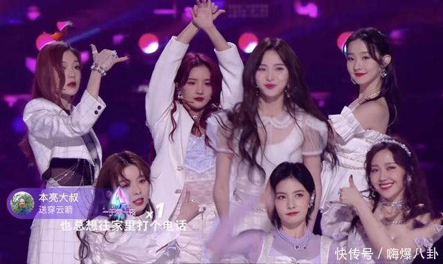 噱头|江苏卫视晚会翻车,F4合体成噱头,郑爽、硬糖少女全在假唱