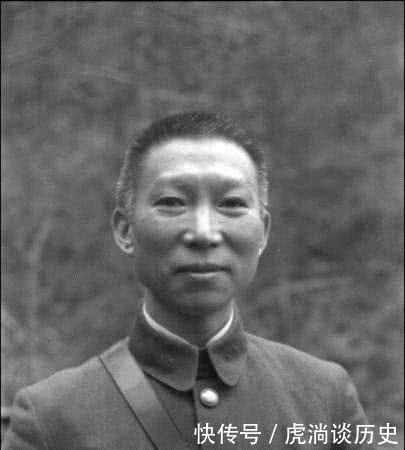 名单|1948年新华社公布43名战犯名单