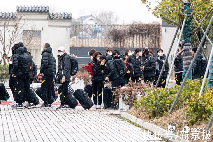 隔离|中国女足抵达苏州 将在定点酒店进行隔离