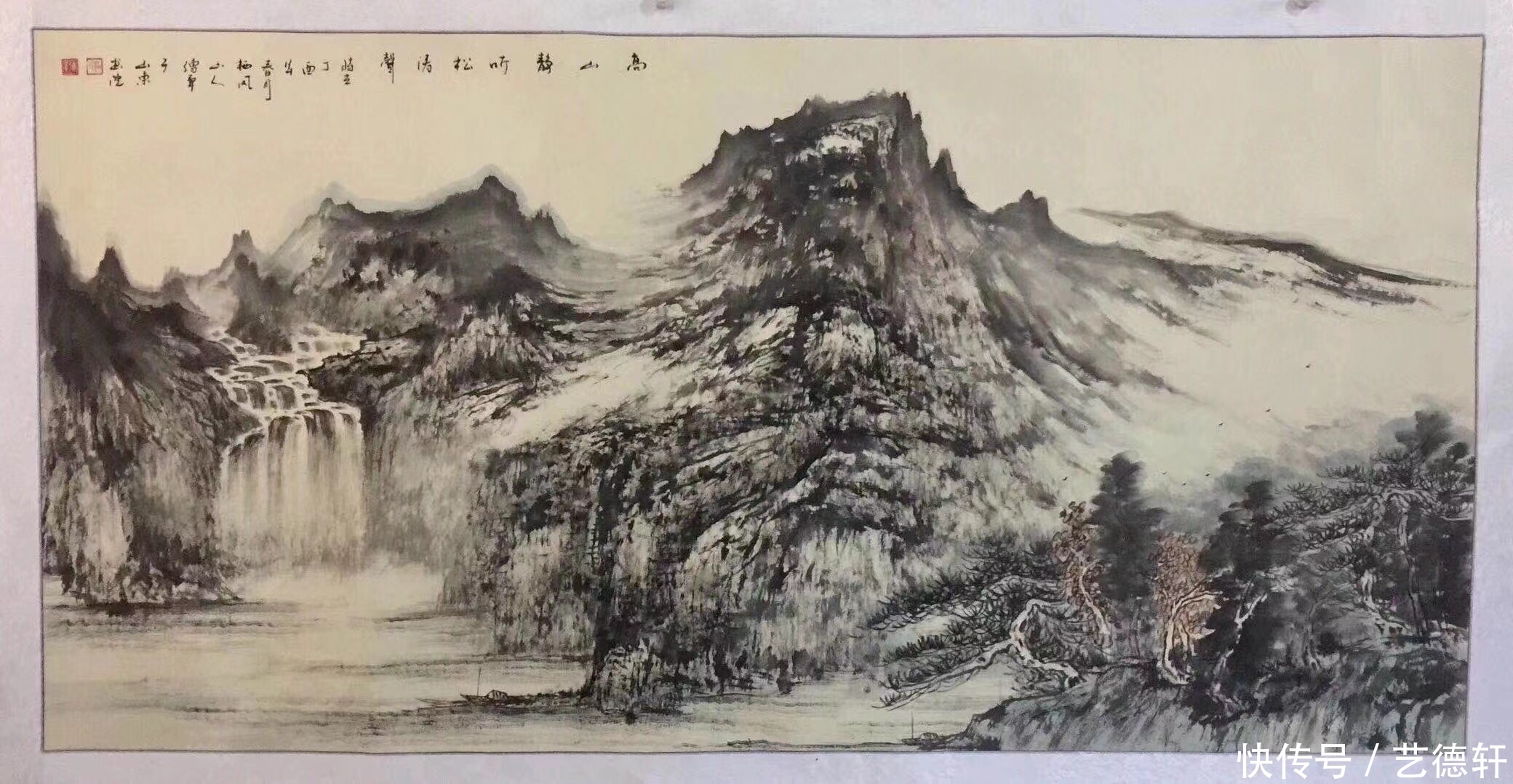 起航中国.爱我中华——画家刘传军迎新春作品微展