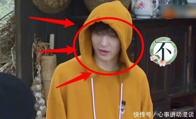 中年人 耿直男孩儿张艺兴!看了他和杨紫的互动,知道他为何单身了