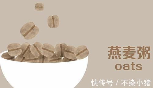 睡眠质量|每天吃晚餐,再晚也别晚于一个时间点,不然,血糖或会超出范围