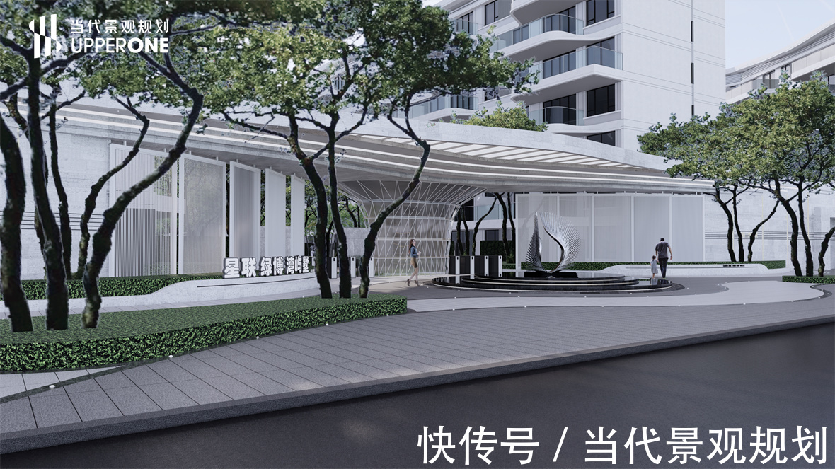 当代景观规划设计作品|星联·湾屿墅【郑州】| 湾屿墅