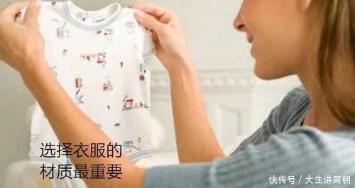 孩子|四岁女孩身上常有淤青,父母查幼儿园监控,得知罪魁祸首后很羞愧