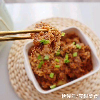  粉蒸牛肉??肉嫩有技巧??+山药鸡汤+香甜软糯红糖糯米饭