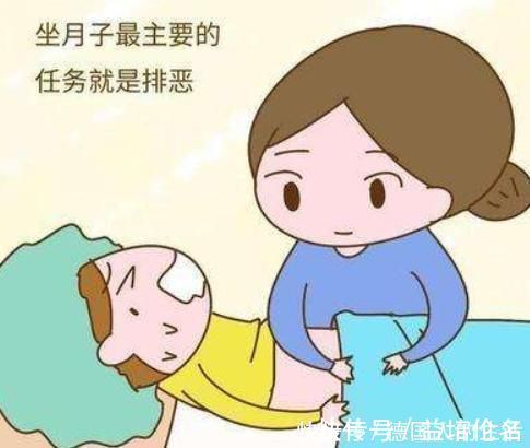 山楂|坐月子,多吃三种食物利于恶露排出,排毒消肿