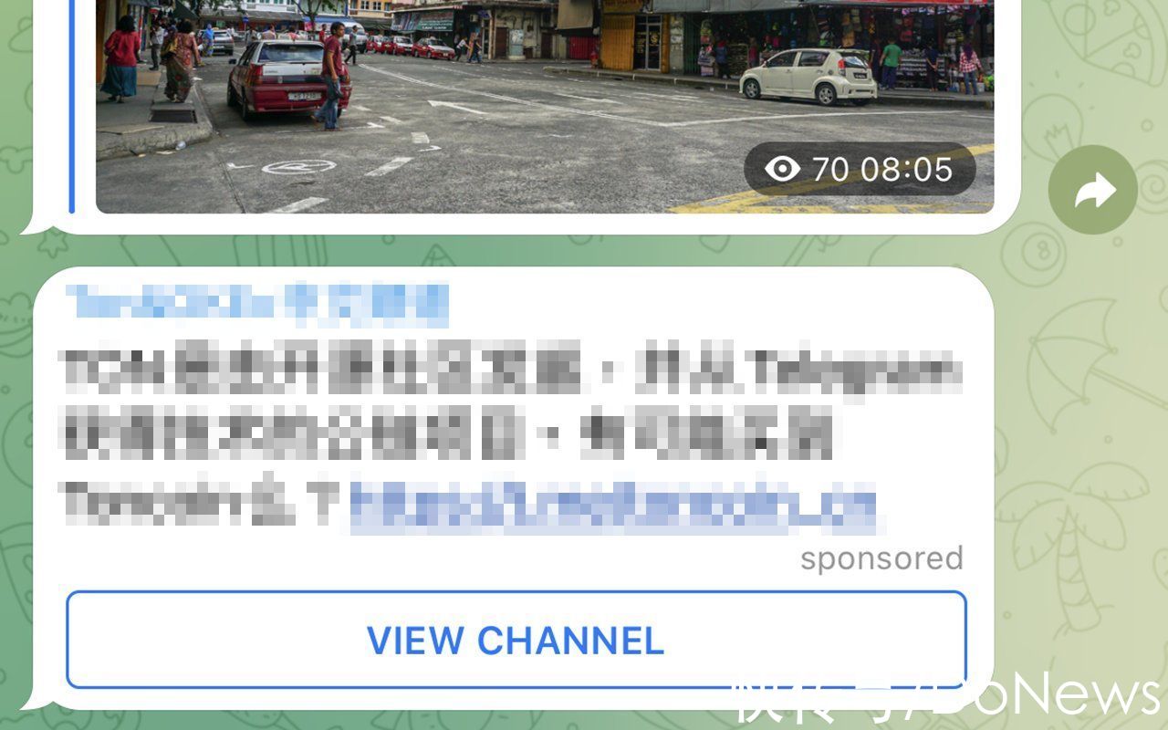 sponsored|Telegram 开始在频道中投放广告