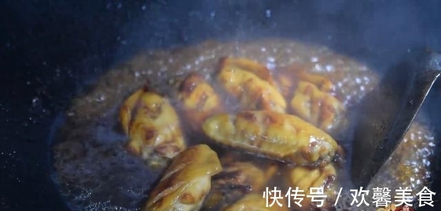 红烧鸡翅最好吃的做法，简单美味又馋人，看看你喜欢吃不？