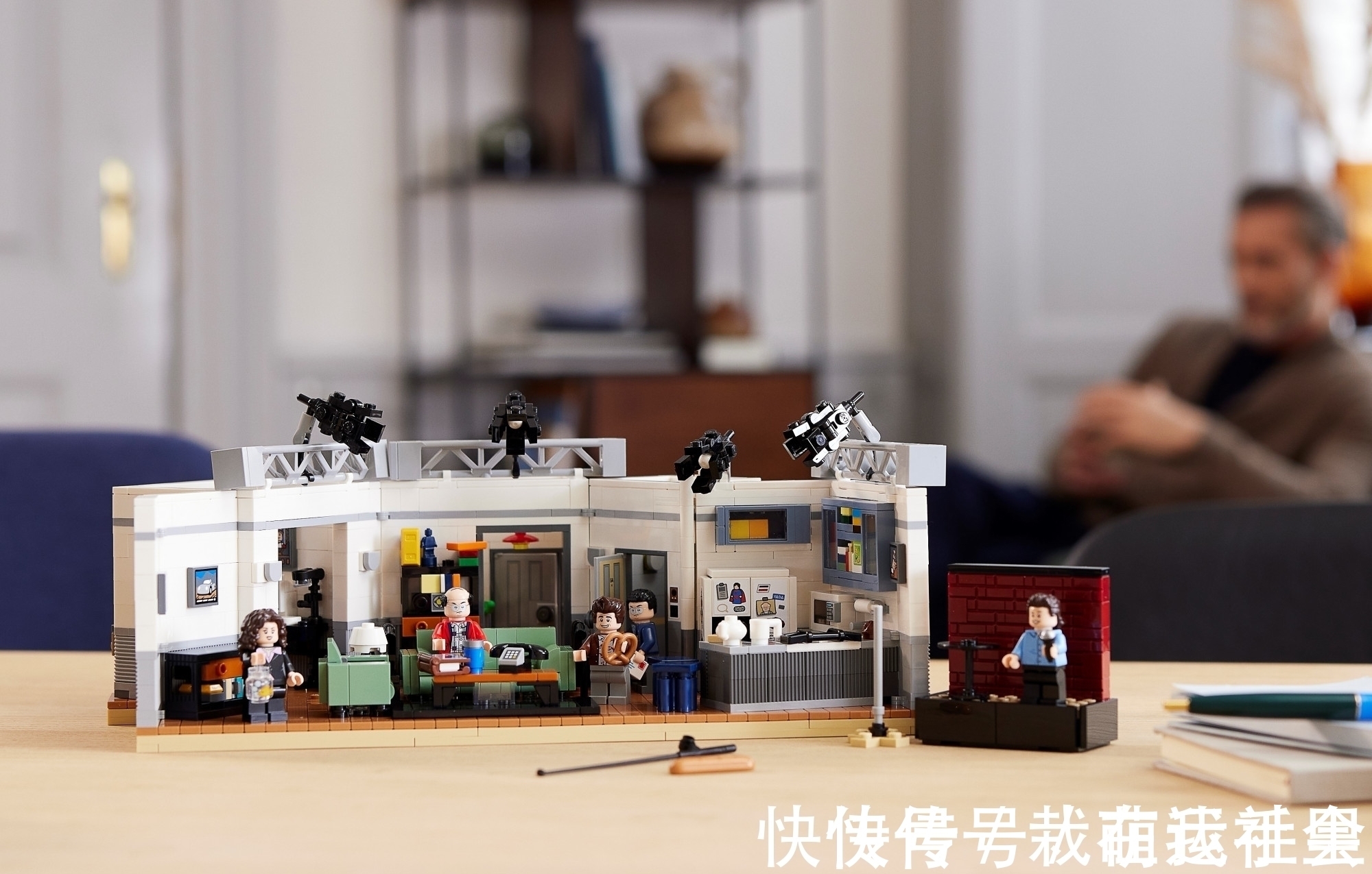 ide乐高发布Ideas系列新品21328 宋飞正传,30年前经典剧集乐高化