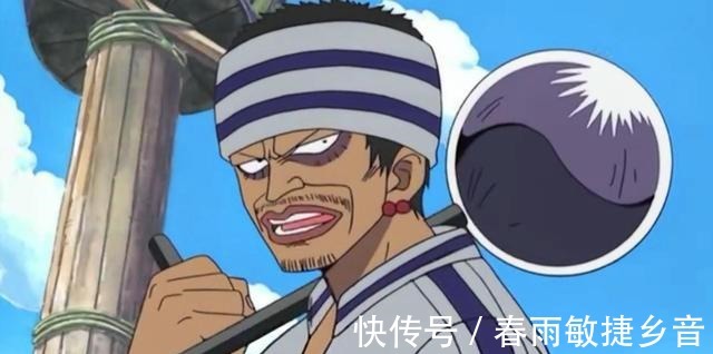 阿金|海贼王中与“鬼”有关的角色，鬼人阿金可能再出场，食人鬼是二货