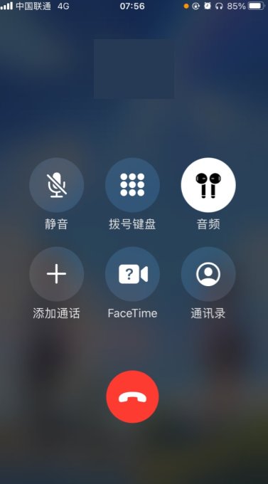 Ios14信号上面小黄点