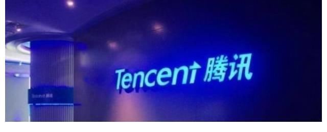 等级|一个18年的QQ号能换一辆车？条件符合的话，没准还能换套房