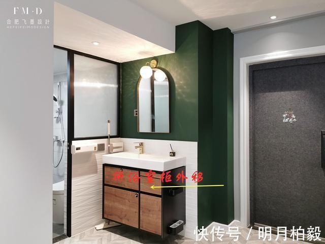 隔断门|这叫有远见,卫生间嫌小将浴室柜外移,小户型干湿分离、干净清爽