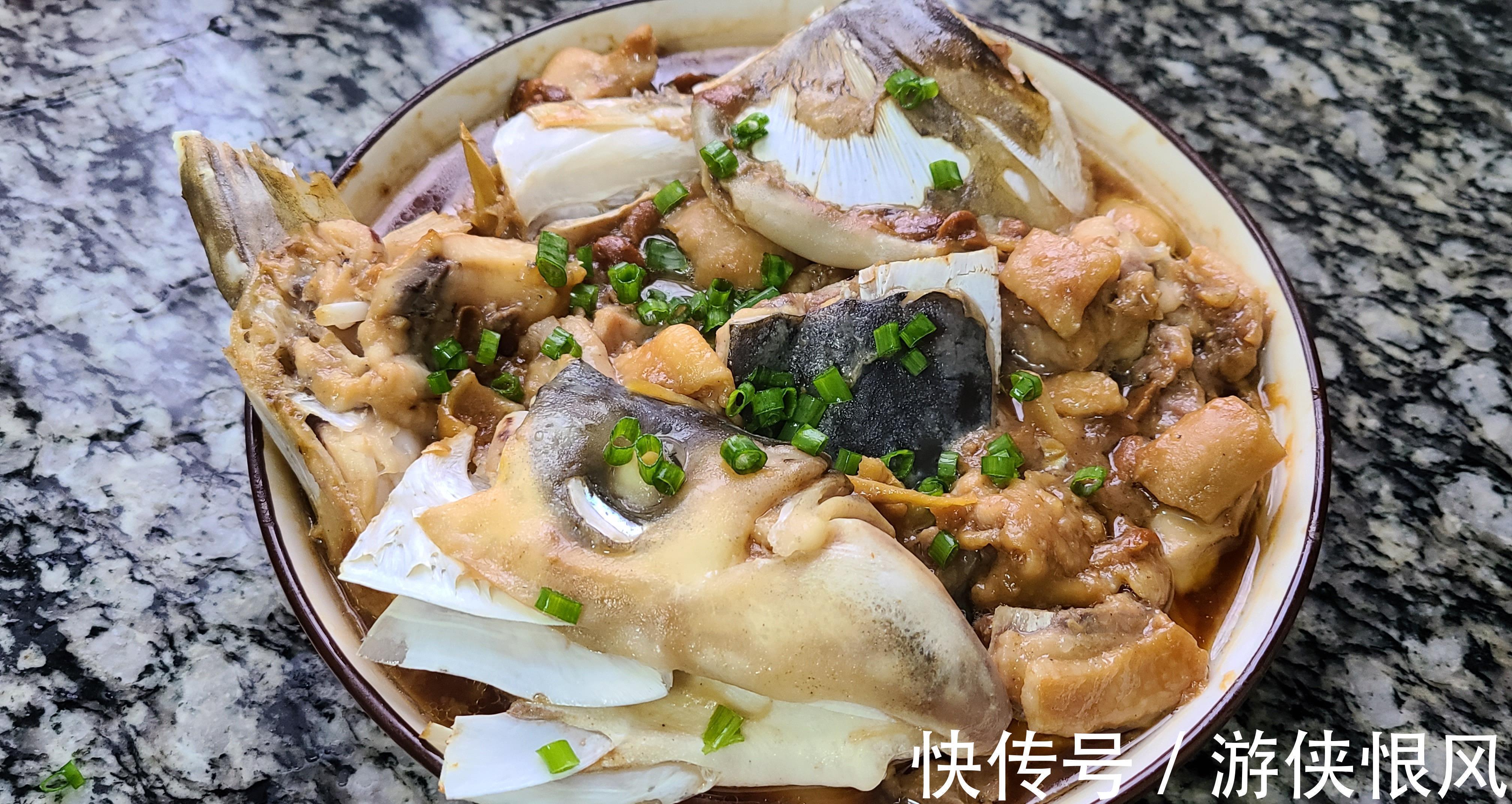 鱼头蒸鸡，教你一道简单又好吃的美食，味道鲜美