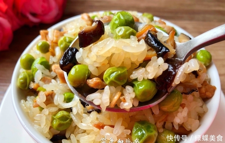 喜欢|这菜孩子要多吃,保护视力,米饭加它一起蒸超级香,孩子很喜欢