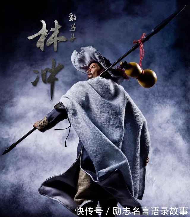 |除了杀人放火,水浒传也有很多搞笑的话语!