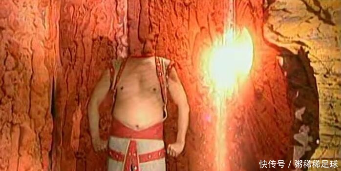 好处|《西游记后传》,无天到死都没去一个地方,能得到好处却令人费解