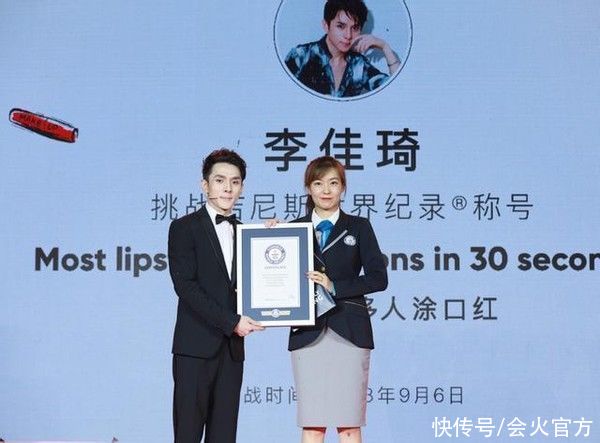 “口红一哥”李佳琦自曝每天护肤4小时，网友直言比女生还精致