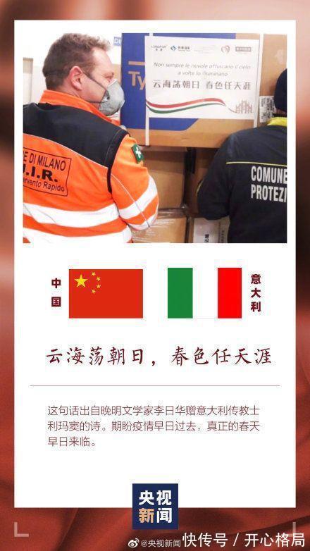 |我研究了近20年的泡妹教程 冷段子1404 & 去年今日1094