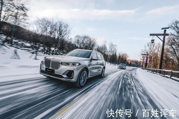 长白山|阔境人生 冬境之上 2021BMW北区大型豪华车冰雪之旅