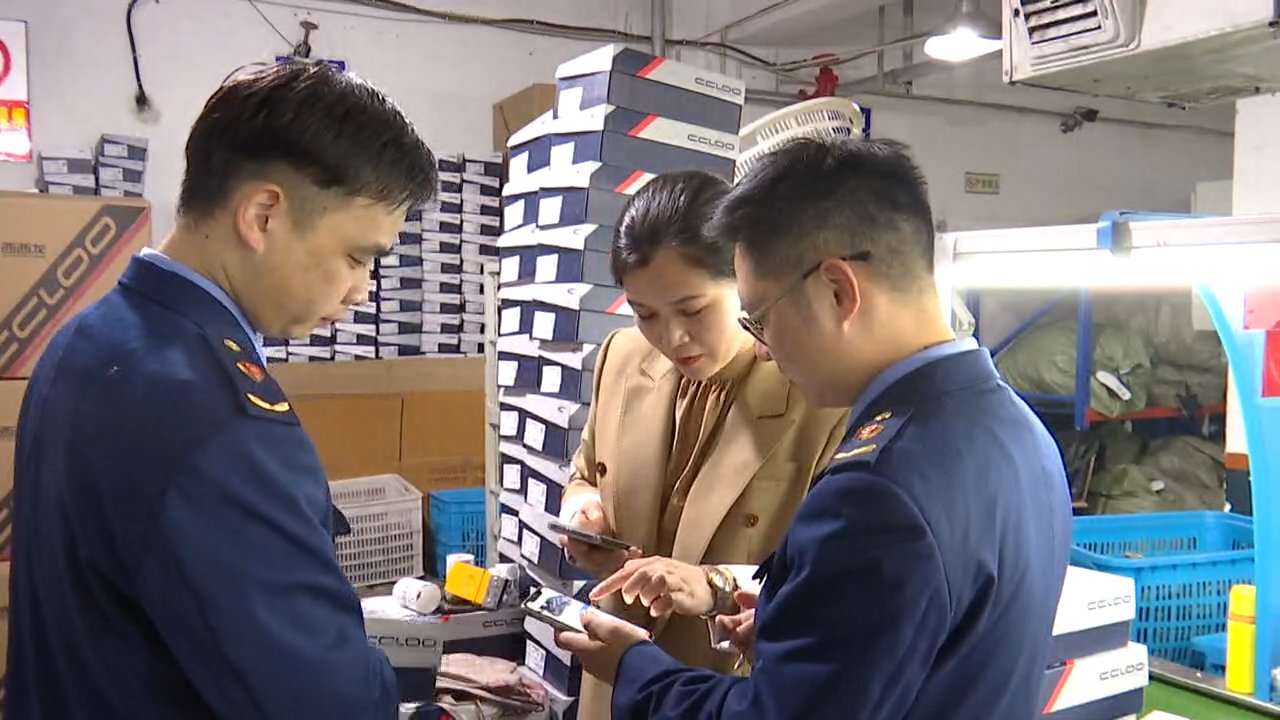 产品|温岭：数字赋能 “浙品码”让产品信息一目了然