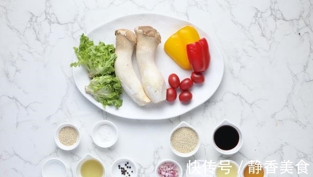 芝麻沙拉酱|杏鲍菇新吃法，少油低卡好美味，原来加了这味酱汁