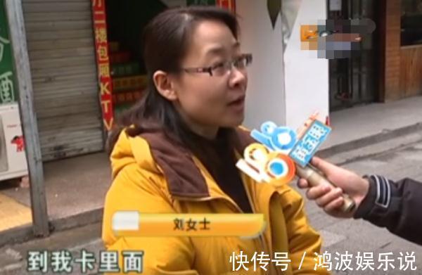 该店|女子做发型后聚会被取笑怎么剪得出这样的发型气愤曝光要退款