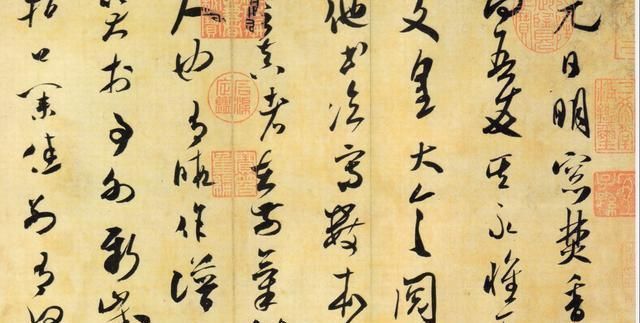 天津博物馆!王羲之的寒切帖欣赏:属于羲草的精品,意韵堪称狂草最高级别