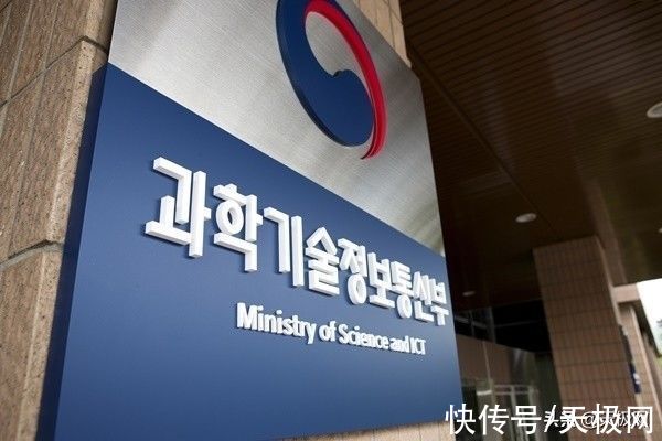销售额|芯片领衔 韩国1月份信通技术出口涨20%