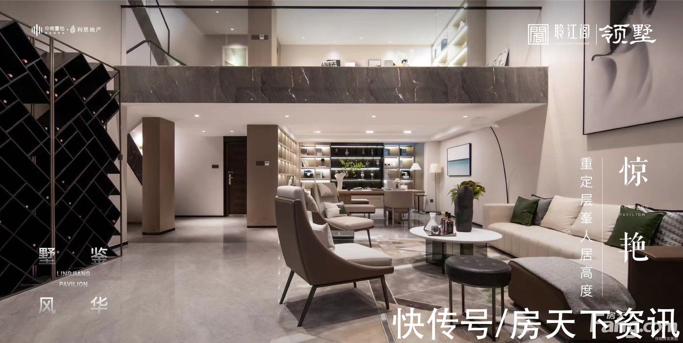 楼盘|聆江阁新拍现场图片，实时了解楼盘新动态