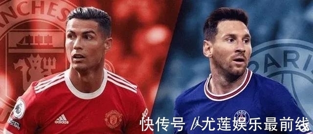 西甲|为什么c罗离开尤文、皇马后照样进球如麻,而梅西不行?