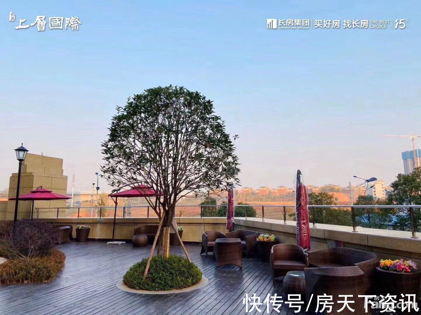 城发·潭州壹号院|请查收从湘潭雨湖热门楼盘现场传来多张谍照(组图)