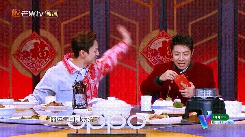 撒贝宁评价何炅为唯一的假想敌,双北势均力敌的感情太好磕