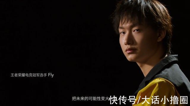 Fly职业生涯像开挂？初入联盟的天选之子，王朝崩塌后的主角光环