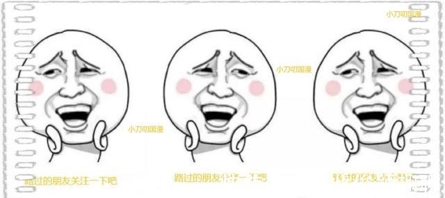 罗网|《秦时明月》从墨家到农家、儒家,罗网的目的究竟是什么