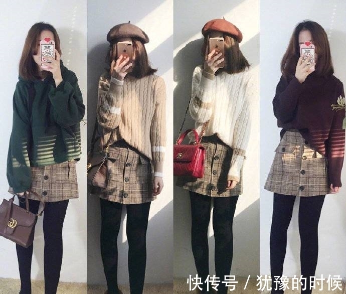 大长腿|28套舒适减龄搭,时髦保暖两不误,春天出游逛街美翻朋友圈!